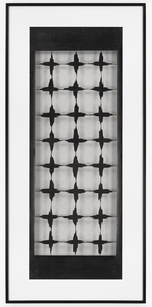 Katagami Screen 5