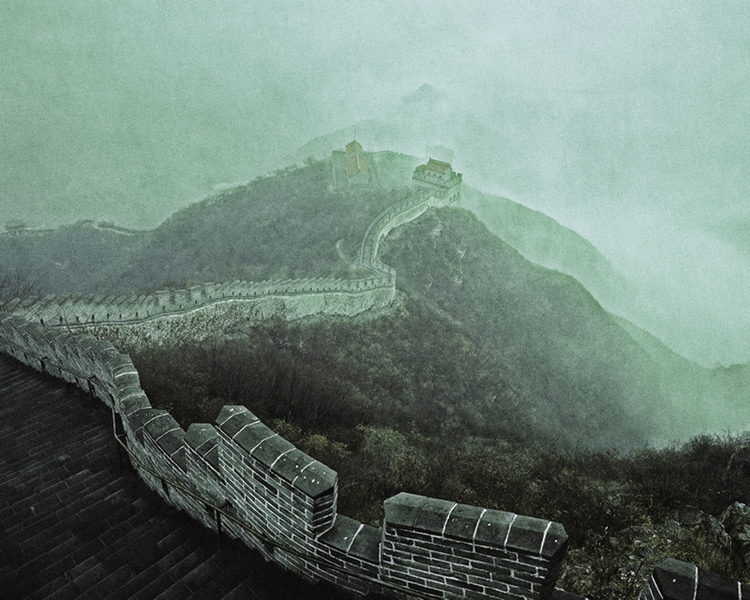 Chinese Wall
