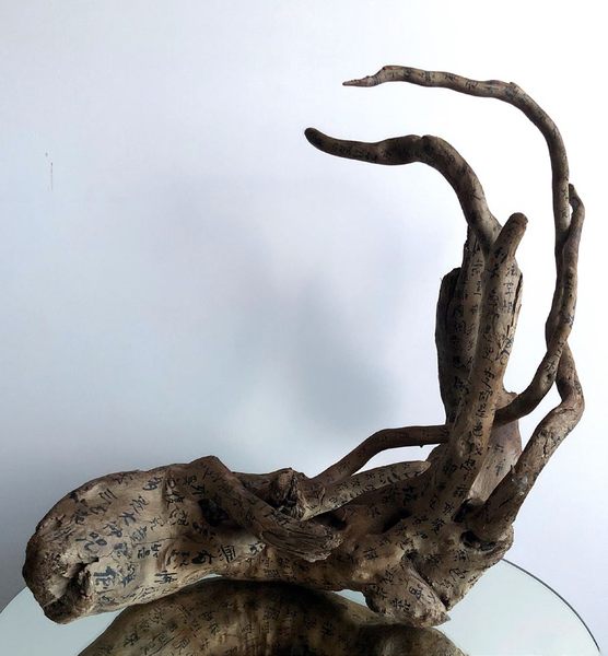Driftwood Mantra