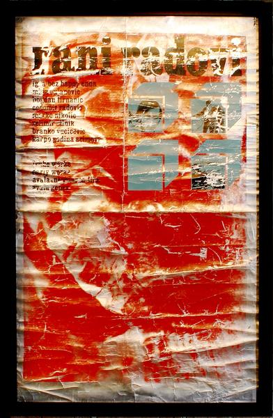 Poster for the film "rani radovi (early works)"