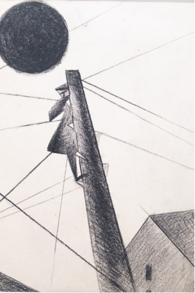 Untitled (from the series Revisionist syndrome)