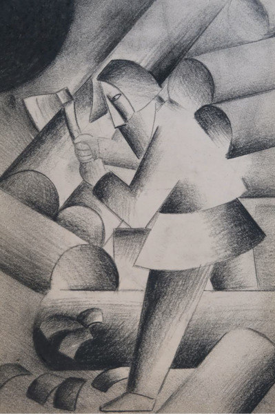 Untitled (from the series Revisionist syndrome)