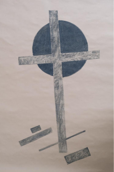 Untitled (from the series Revisionist syndrome)