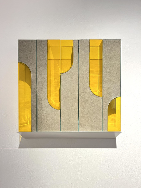 Shifting Sands (yellow curve)