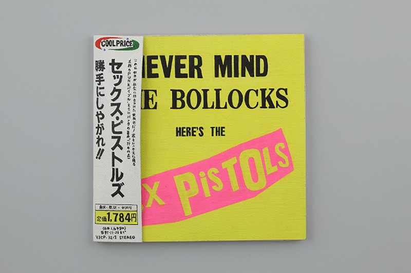 The Sex Pistols