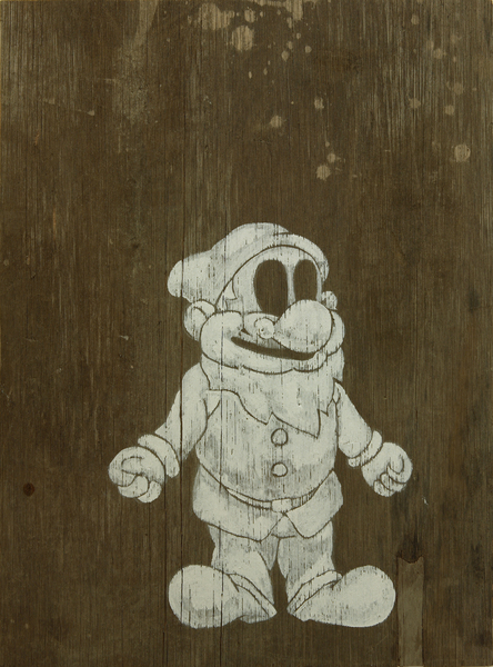 Dwarf-1 09003