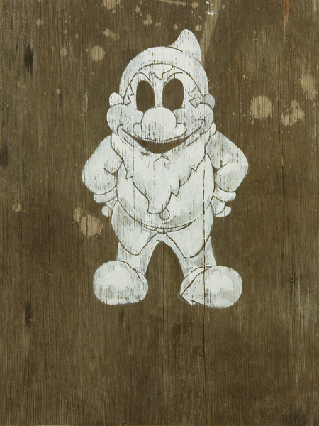 Dwarf-5 09007
