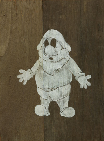 Dwarf-7 09009